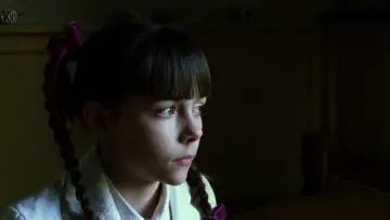 Zasłona do filmu "Innocence" #1127825