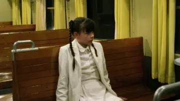 Zasłona do filmu "Innocence" #1127827
