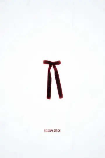 Plakat do filmu "Innocence" #495541