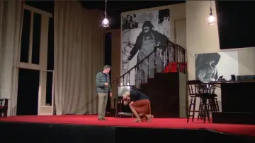 Zasłona do filmu "Premiera" #433676