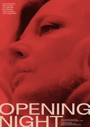 Plakat do filmu "Premiera" #902313