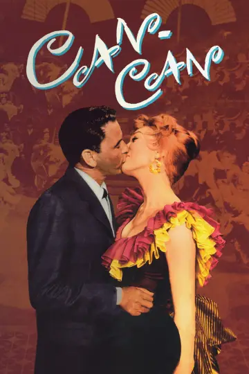 Plakat do filmu "Kankan" #1132538
