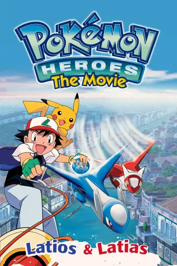 Plakat do filmu "Pokémon: Bohaterowie" #273416