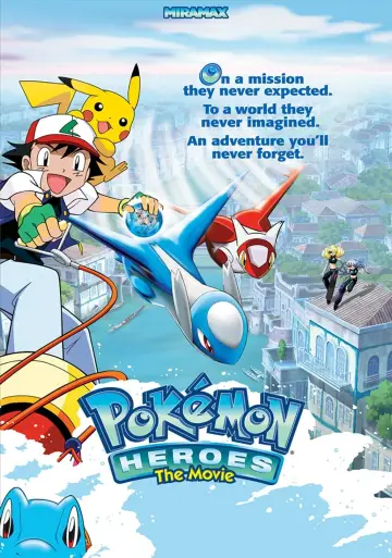 Plakat do filmu "Pokémon: Bohaterowie" #273417