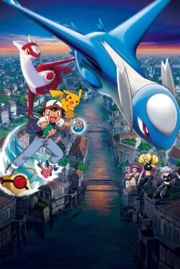 Pokémon: Bohaterowie