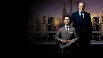 Zasłona do filmu "Wall Street: Pieniądz nie śpi" #728389