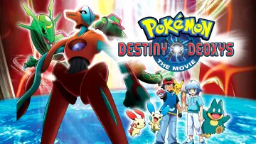 Zasłona do filmu "Pokémon: Cel: Deoxys" #117054