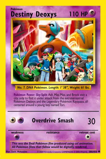 Plakat do filmu "Pokémon: Cel: Deoxys" #117058