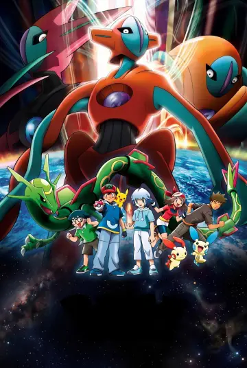 Pokémon: Cel: Deoxys
