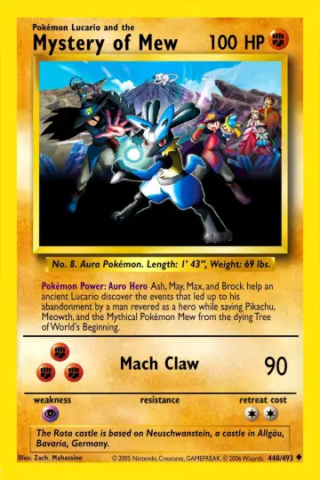 Plakat do filmu "Pokémon: Mew i bohater na fali - Lucario!" #352142
