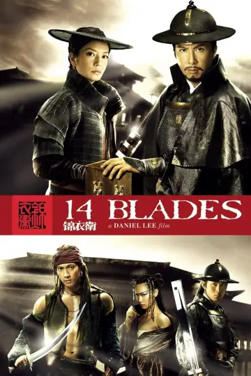 Plakat do filmu "14 Ostrzy" #117841