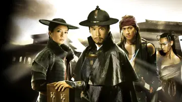 Zasłona do filmu "14 Ostrzy" #377012