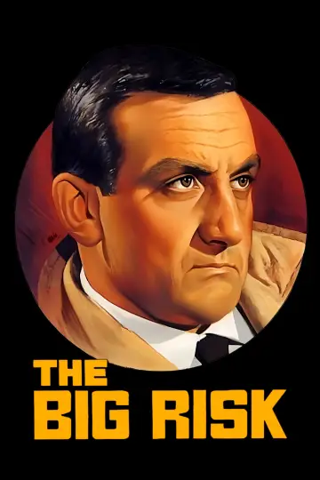 Plakat do filmu "Kategoria Duże Ryzyko" #1057510