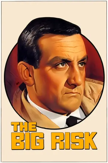 Plakat do filmu "Kategoria Duże Ryzyko" #1057511
