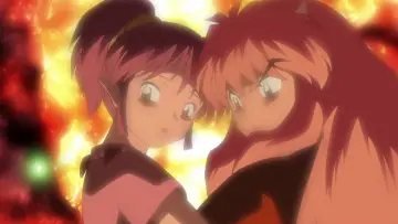 Zasłona do filmu "INUYASHA - Pożoga na mistycznej wyspie" #336328