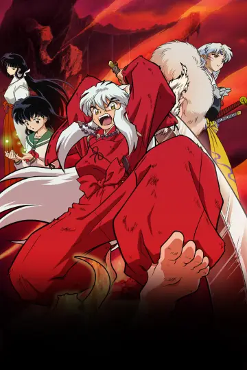 Plakat do filmu "INUYASHA - Pożoga na mistycznej wyspie" #449671