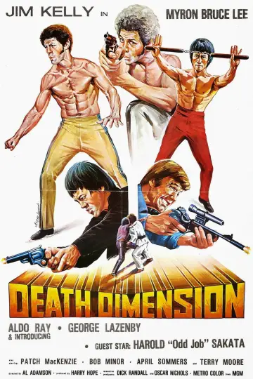 Plakat do filmu "Death Dimension" #1124396