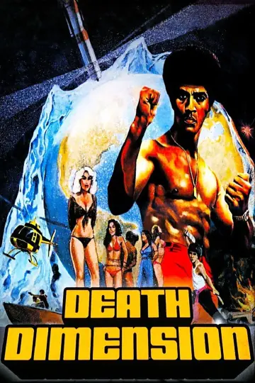 Plakat do filmu "Death Dimension" #1124398