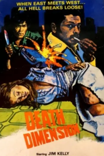 Plakat do filmu "Death Dimension" #1124399