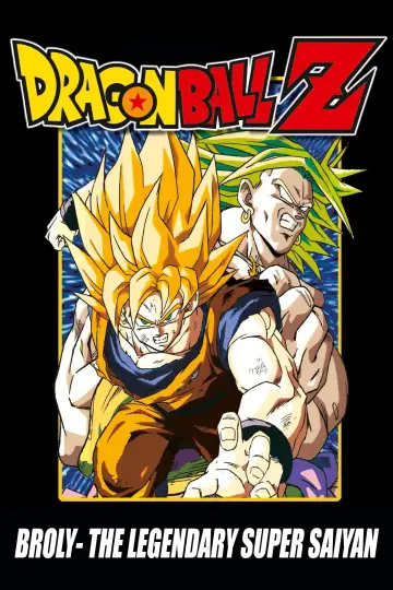 Plakat do filmu "ドラゴンボールＺ 燃え尽きろ!!熱戦・烈戦・超激戦" #232526