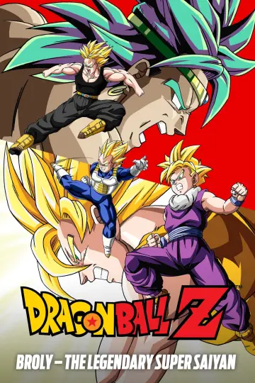 Plakat do filmu "ドラゴンボールＺ 燃え尽きろ!!熱戦・烈戦・超激戦" #232529