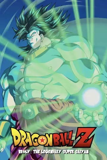 Plakat do filmu "ドラゴンボールＺ 燃え尽きろ!!熱戦・烈戦・超激戦" #443494