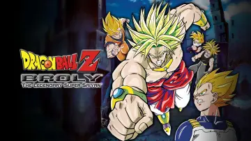Zasłona do filmu "ドラゴンボールＺ 燃え尽きろ!!熱戦・烈戦・超激戦" #677466