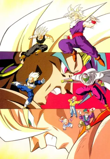 Plakat do filmu "ドラゴンボールＺ 燃え尽きろ!!熱戦・烈戦・超激戦" #677476
