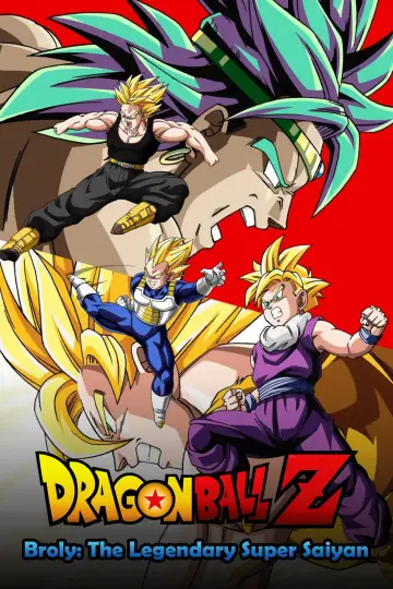 Plakat do filmu "ドラゴンボールＺ 燃え尽きろ!!熱戦・烈戦・超激戦" #677478
