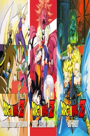 Plakat do filmu "ドラゴンボールＺ 燃え尽きろ!!熱戦・烈戦・超激戦" #677484