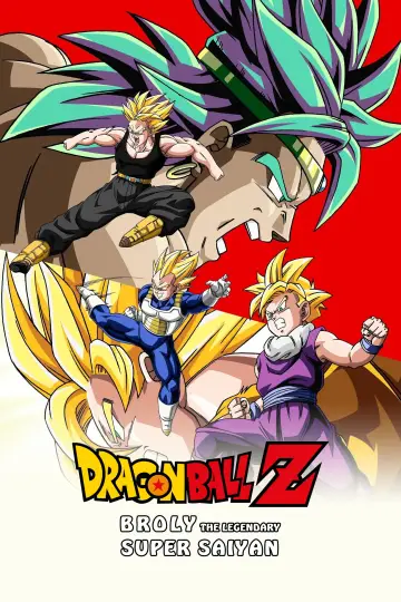 Plakat do filmu "ドラゴンボールＺ 燃え尽きろ!!熱戦・烈戦・超激戦" #677489