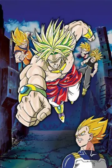 Plakat do filmu "ドラゴンボールＺ 燃え尽きろ!!熱戦・烈戦・超激戦" #677490