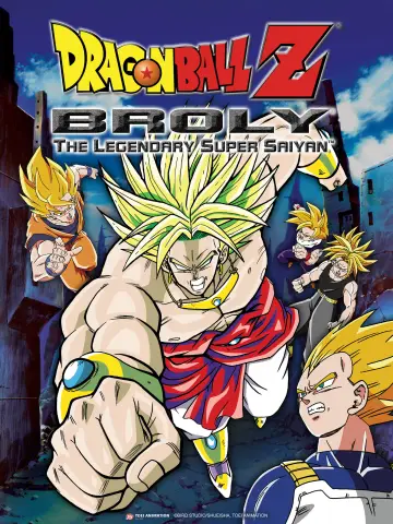 Plakat do filmu "ドラゴンボールＺ 燃え尽きろ!!熱戦・烈戦・超激戦" #677495