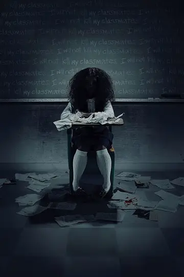 Krwawy test