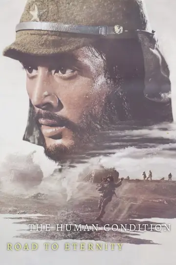 Plakat do filmu "Dola człowiecza II - Droga do wieczności" #506421