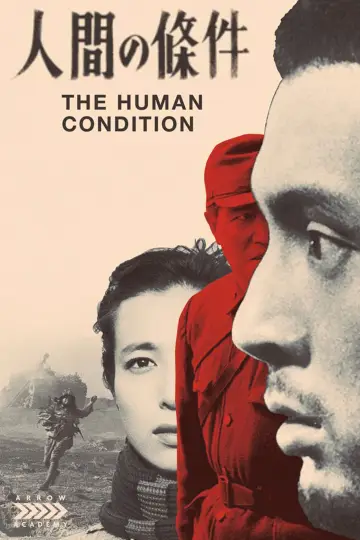 Plakat do filmu "Dola człowiecza III - Modlitwa żołnierza" #873079
