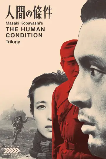 Plakat do filmu "Dola człowiecza III - Modlitwa żołnierza" #873081