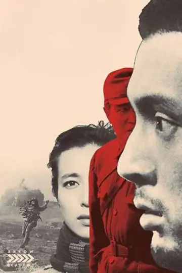 Plakat do filmu "Dola człowiecza III - Modlitwa żołnierza" #873086