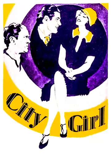 Plakat do filmu "Miejska dziewczyna" #732998