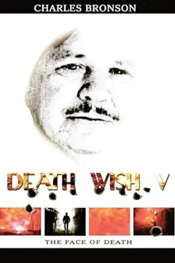 Plakat do filmu "Życzenie śmierci 5" #1023112