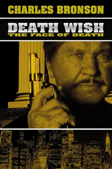 Plakat do filmu "Życzenie śmierci 5" #1023118