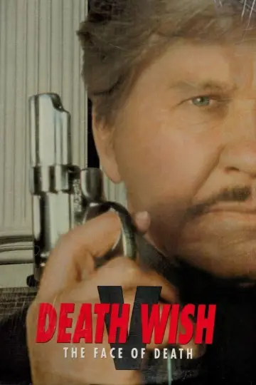 Plakat do filmu "Życzenie śmierci 5" #1023119