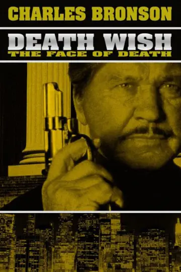 Plakat do filmu "Życzenie śmierci 5" #151796