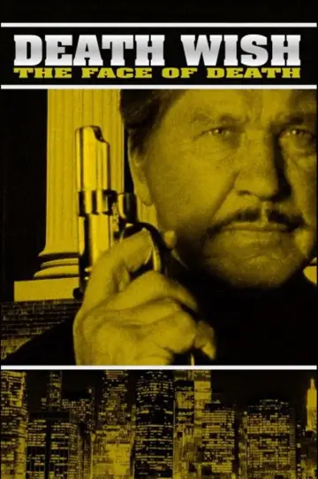 Plakat do filmu "Życzenie śmierci 5" #151798