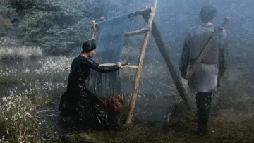 Zasłona do filmu "Medea" #1921755