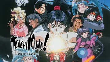 Zasłona do filmu "Tenchi Muyô! In Love" #973287