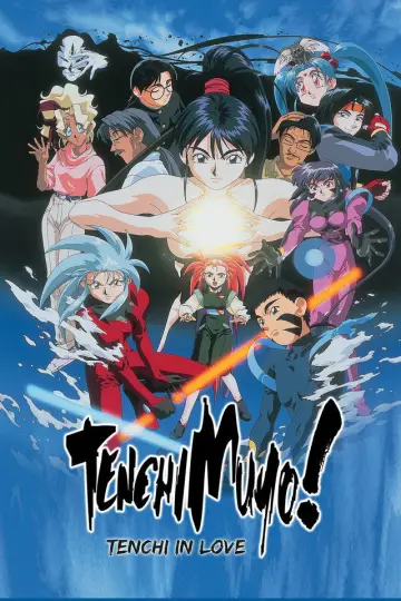 Tenchi Muyô! In Love
