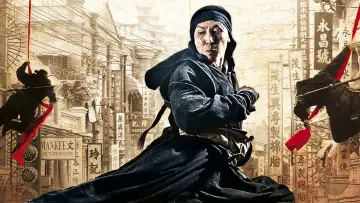 Zasłona do filmu "Strażnicy i zabójcy" #262288