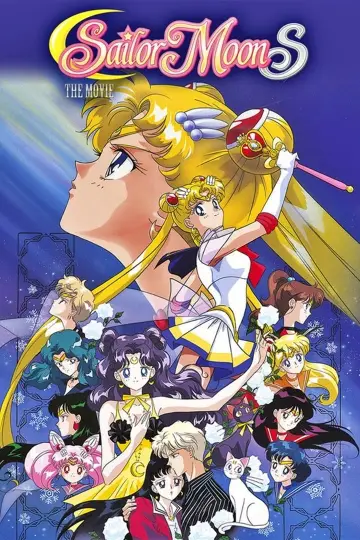 Plakat do filmu "Sailor Moon S – Czarodziejka z Księżyca: Film kinowy" #100125