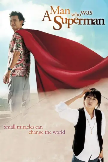 Plakat do filmu "슈퍼맨이었던 사나이" #1093072